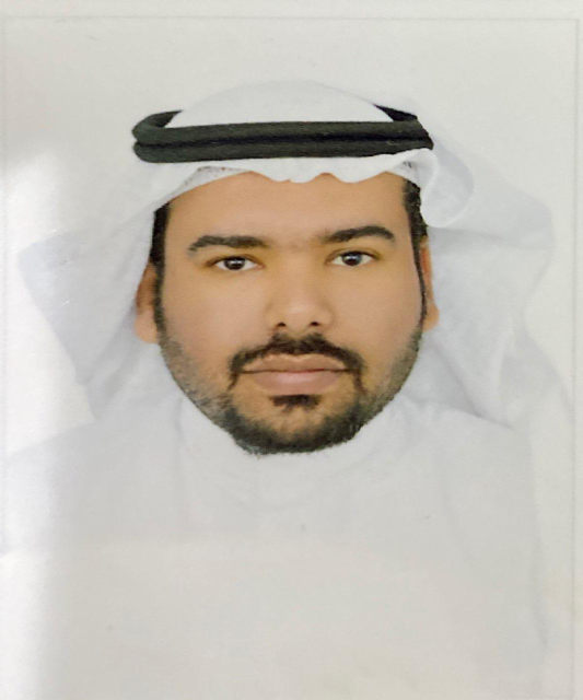 مقال
